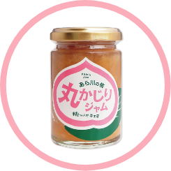 丸かじりジャムの瓶