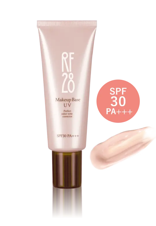メイクアップベースUV