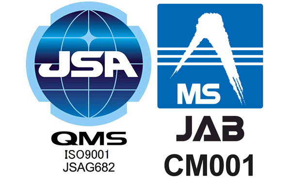 品質マネジメントの国際規格「IS9001」| 公益財団法人日本適合性認定協会