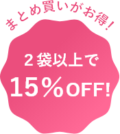 こだわりのプロテインチョコレート風味