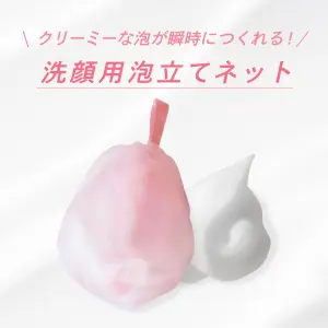 濃密保水ヘアミルク