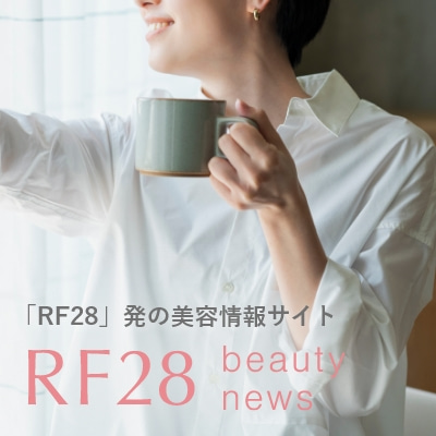 RF28 beuty news